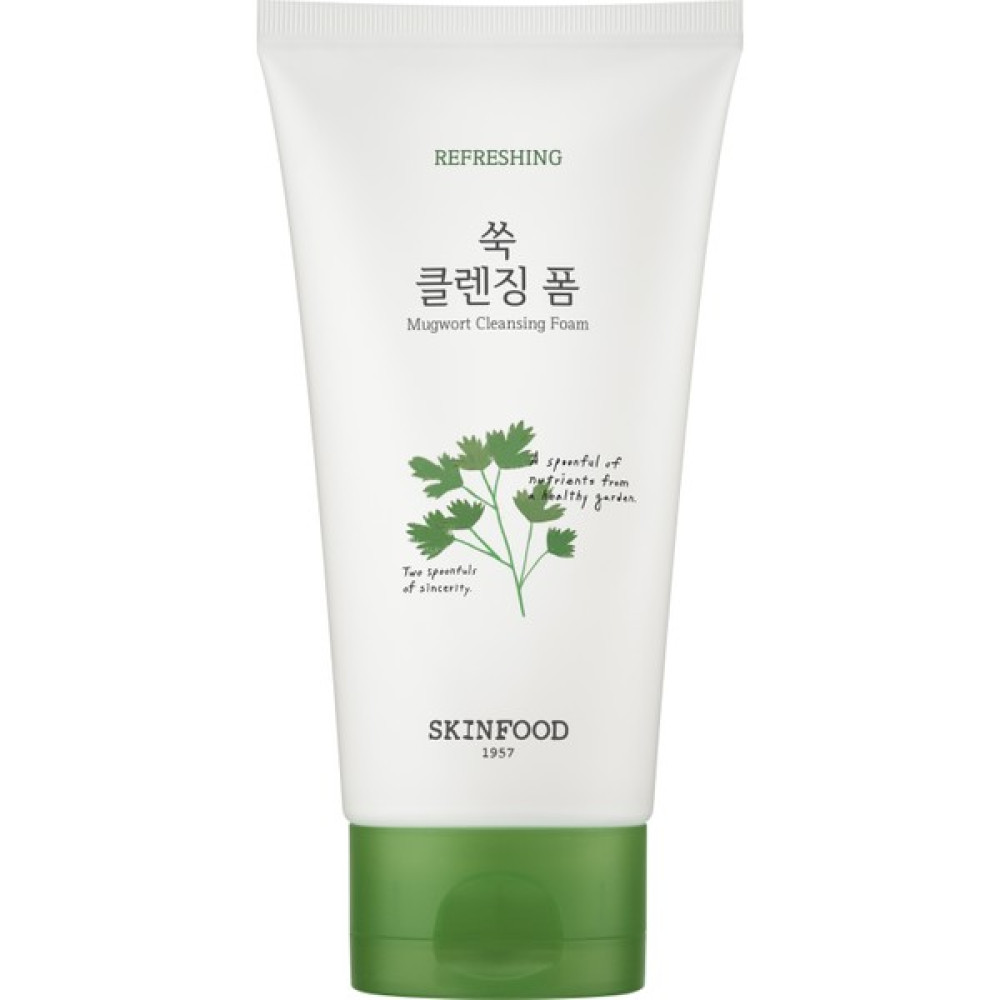 Skinfood Vege Garden Cleansing Foam Mugwort Cilt Temizleme ve Peeling Fiyatı