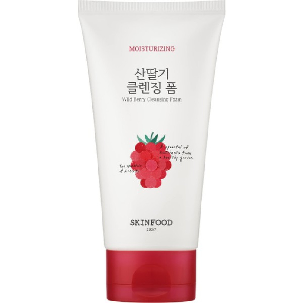Skinfood Vege Garden Cleansing Foam Wild Berry Cilt Temizleme ve Peeling Fiyatı