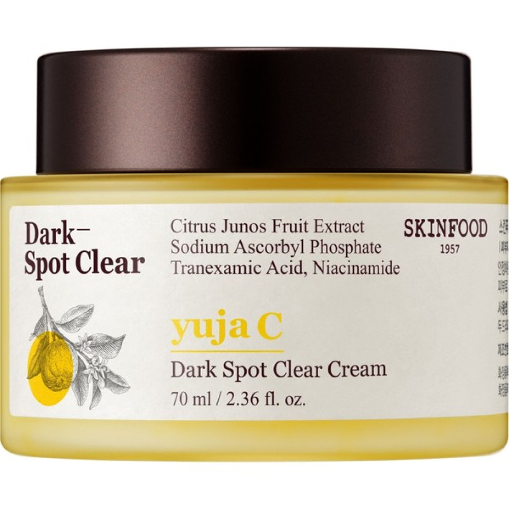 Skinfood Yuja C Dark Spot Clear Cream Oto Boyaları Fiyatı