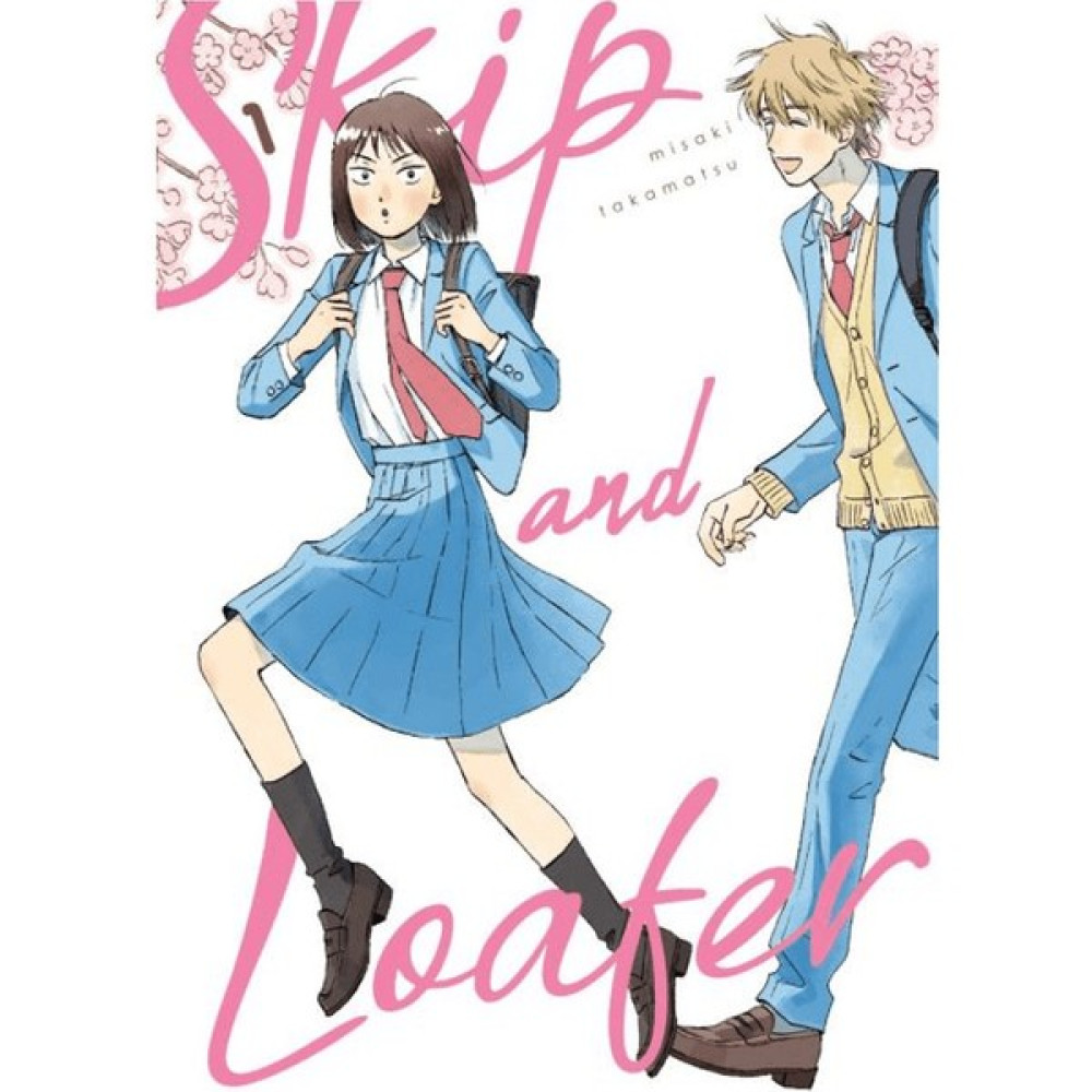Skip And Loafer Cilt 1 - Misaki Takamatsu Çizgi Roman Fiyatı