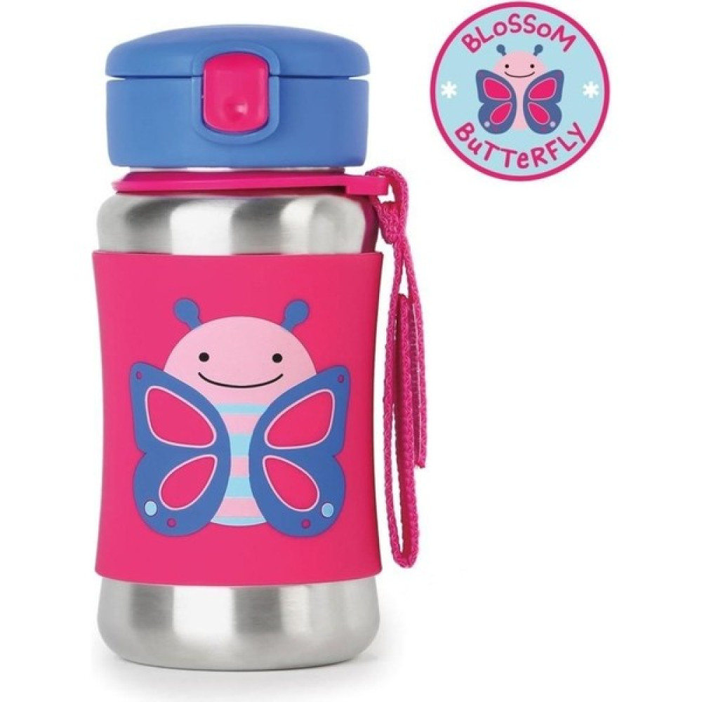 Skip Hop Pipetli Paslanmaz Çelik Suluk 350ML Kelebek Brnm [gymberq] Mama Seti Fiyatı
