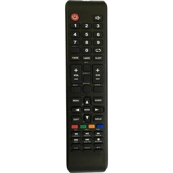 Skytech Lcd Tv Kumanda TV Aksesuarları Fiyatı