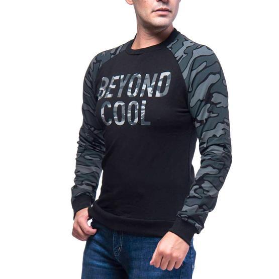 Slazenger Santina Siyah Erkek Sweat Shirt Erkek Sweatshirt Fiyatı