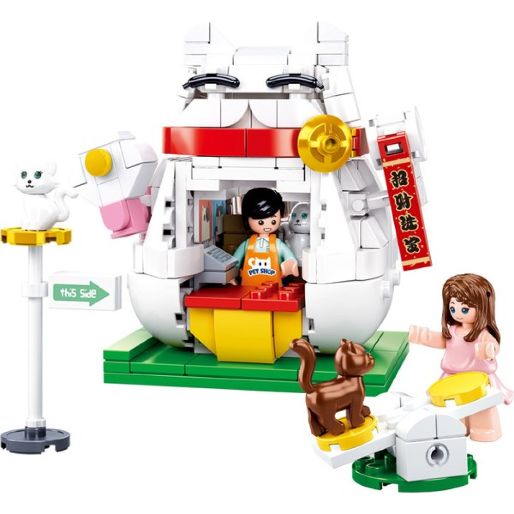 Sluban Yaratıcı Sokak Görünümü Şanslı Kedi Pet Shop Yapı Taşları (Yurt Dışından) Legolar ( Yapım Oyuncakları ) Fiyatı