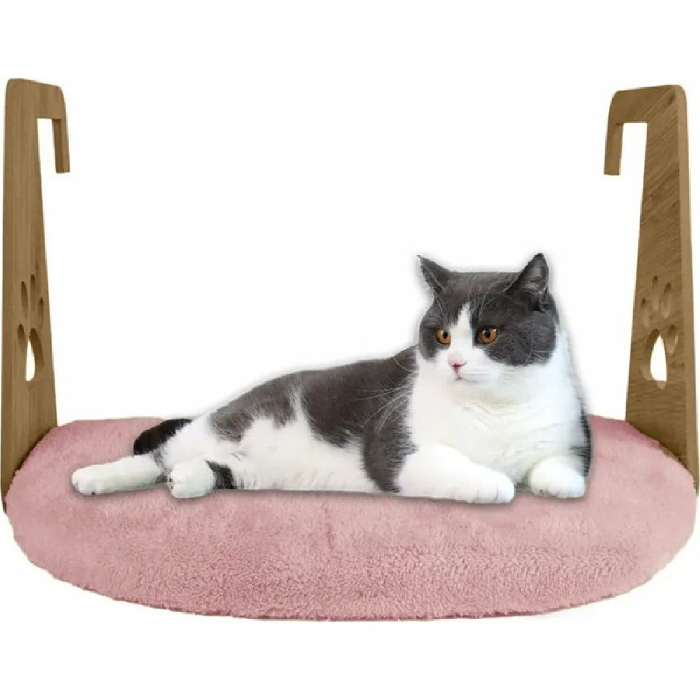 Sluggish Kedi Yatağı Kalorifer Petek Radyatör Yatağı Kedi Geniş Kalorifer Yatağı - Pembe - 50 x 30 cm Evcil Hayvan Ürünleri Fiyatı