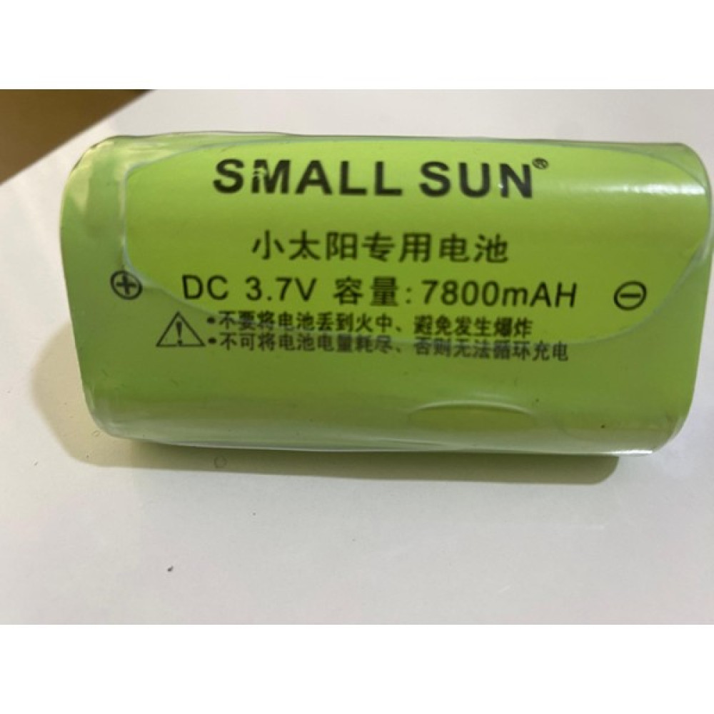 Small Sun Zy-T 183 El Feneri Için 7800 Mah Orijinal Şarjlı Pil - Yeşil Normal & Şarj Edilebilir Piller Fiyatı