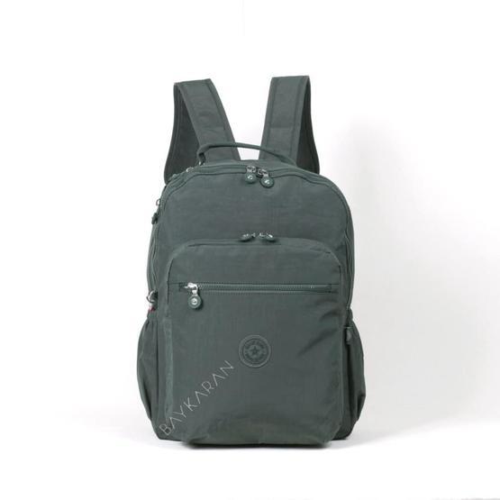 Smart Bags 1019 Kahve Kadın Çanta