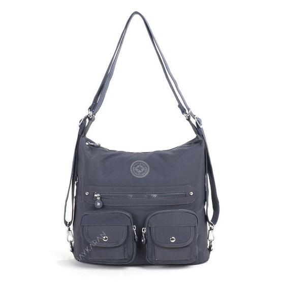 Smart Bags 1118-89 Füme Laci Kadın Omuz Çantası