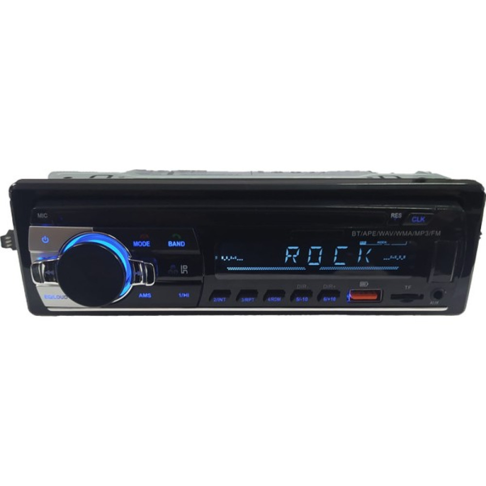 Smart Dragon USB Bluetooth Tek Din Kumandalıteyp Mp3 Çalar Oto Teypleri Fiyatı