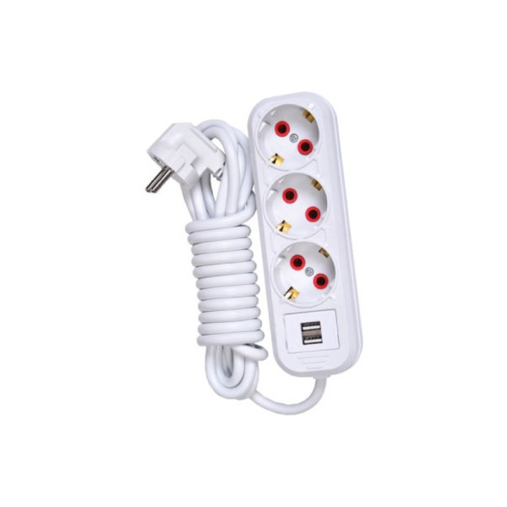 Smart Socket 3'lü Grup Priz Çocuk Korumalı 2 Mt 2 x USB Beyaz Prizler Fiyatı