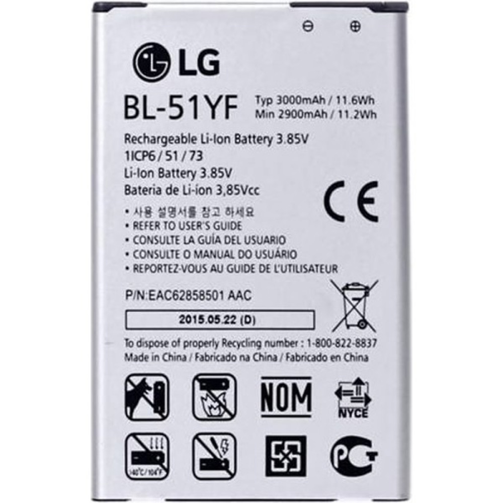 Smart Tech Lg G4 BL-51YF Batarya Pil Cep Telefonu Bataryası Fiyatı