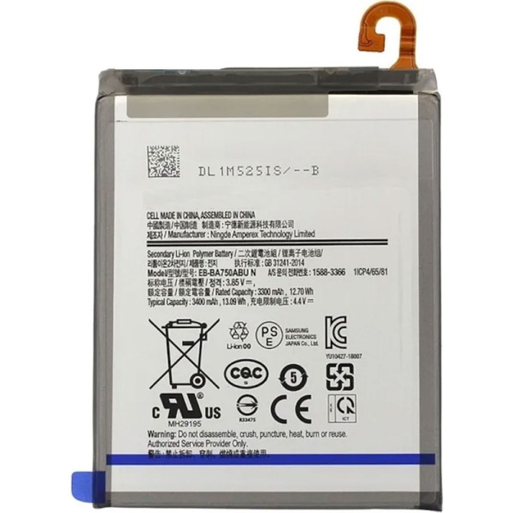 Smart Tech Samsung Galaxy A7 2018 /A750 /A10/M10 EB-BA750ABU Batarya Pil 3400MAH Cep Telefonu Bataryası Fiyatı
