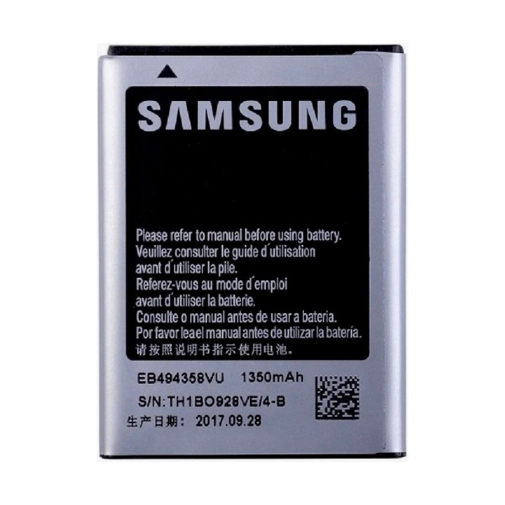Smart Tech Samsung Galaxy Ace S5830 Batarya Pil EB494358VU Cep Telefonu Bataryası Fiyatı