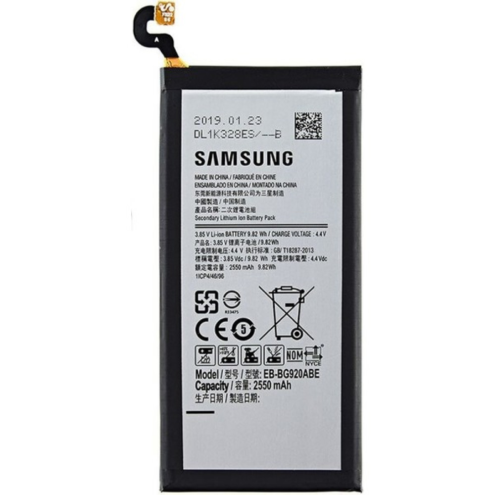 Smart Tech Samsung Galaxy S6 Batarya Pil EB-BG920ABE Cep Telefonu Bataryası Fiyatı