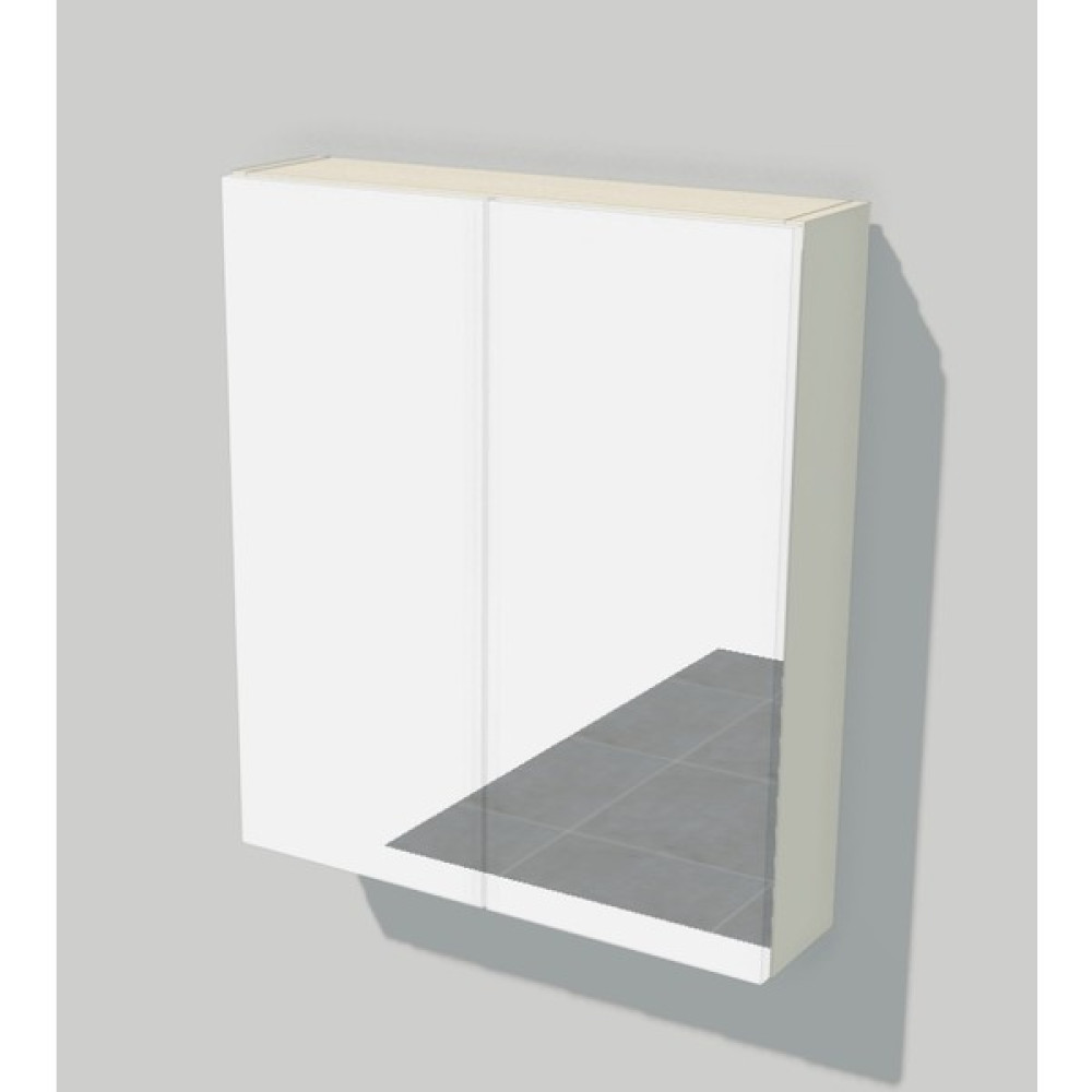 Smob Lavabo Üst Dolap - Bej - 6 Lavabo Fiyatı