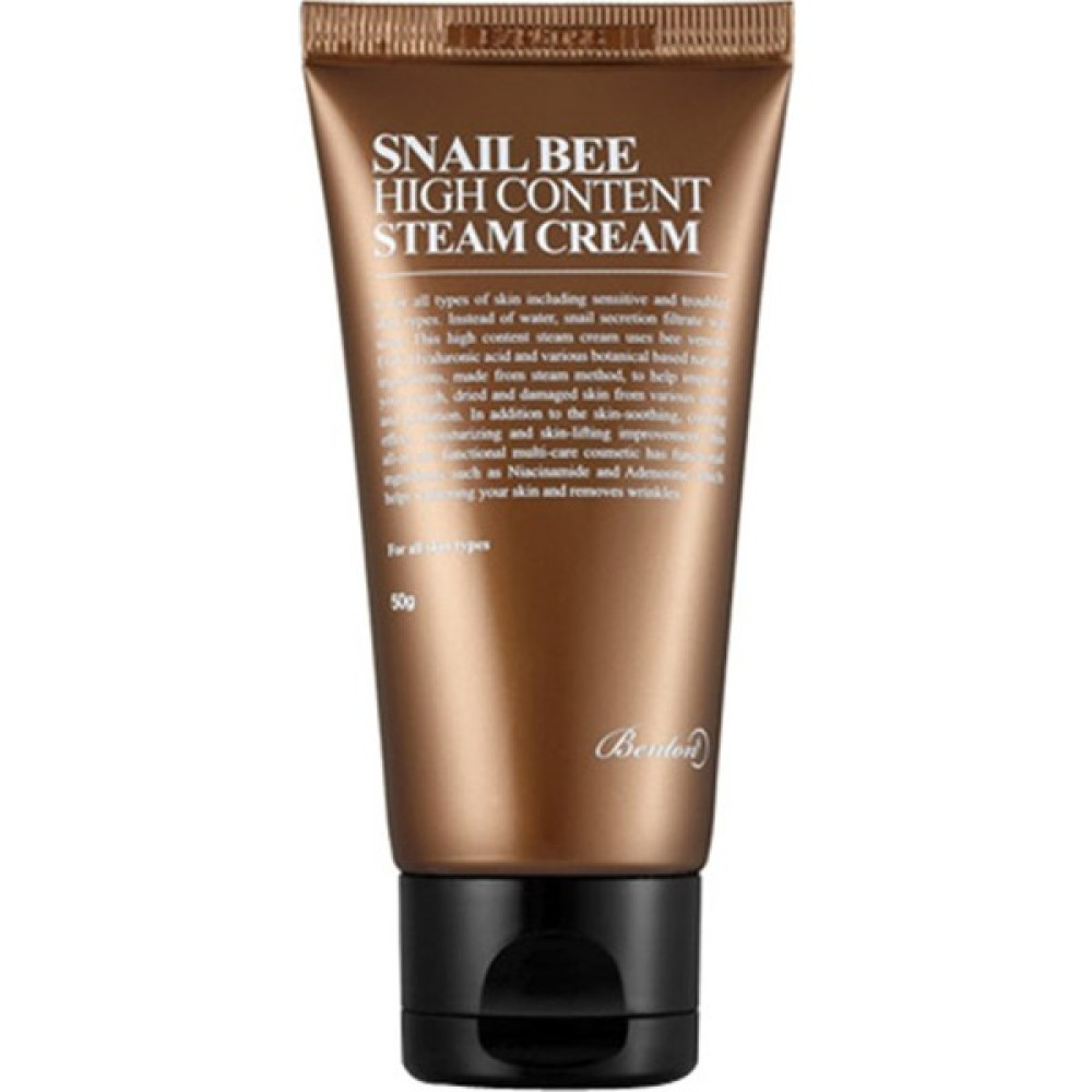 Snail Bee High Content Steam Cream - Salyangoz Özlü Üstün Buhar Karışımı Krem Nemlendiriciler Fiyatı
