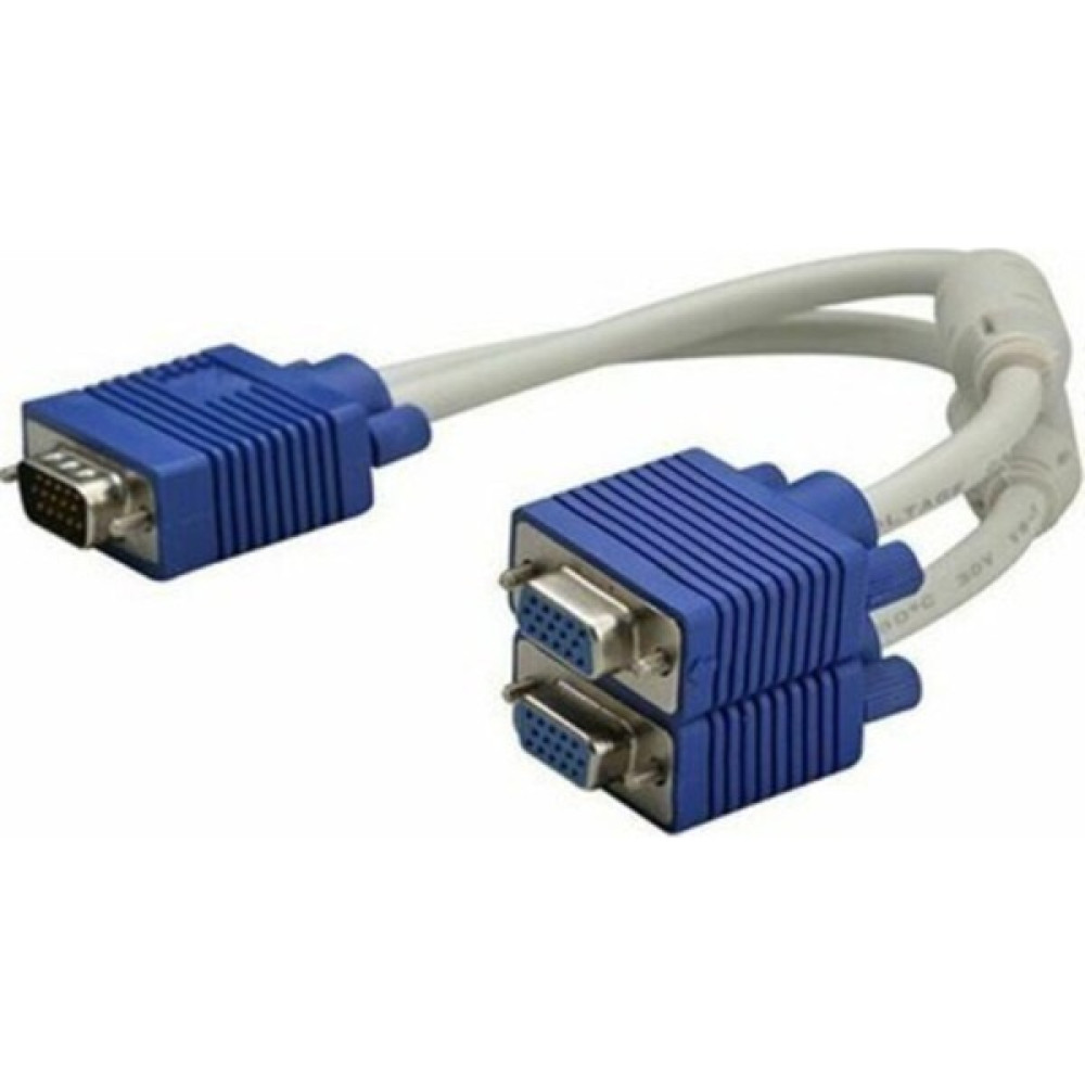 Snexpres  2'li VGA Çoklayıcı Y Splitter Kablo  Bilgisayar Çevirici ve Adaptörü Fiyatı