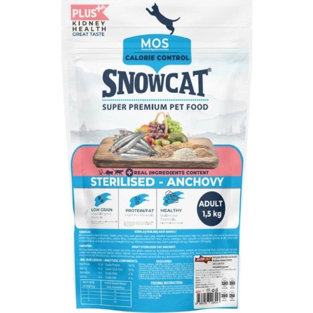 Snow Cat Plus Düşük Tahıllı Kısırlaştırılmış Balıklı Kedi Maması 1,5 kg Evcil Hayvan Ürünleri Fiyatı