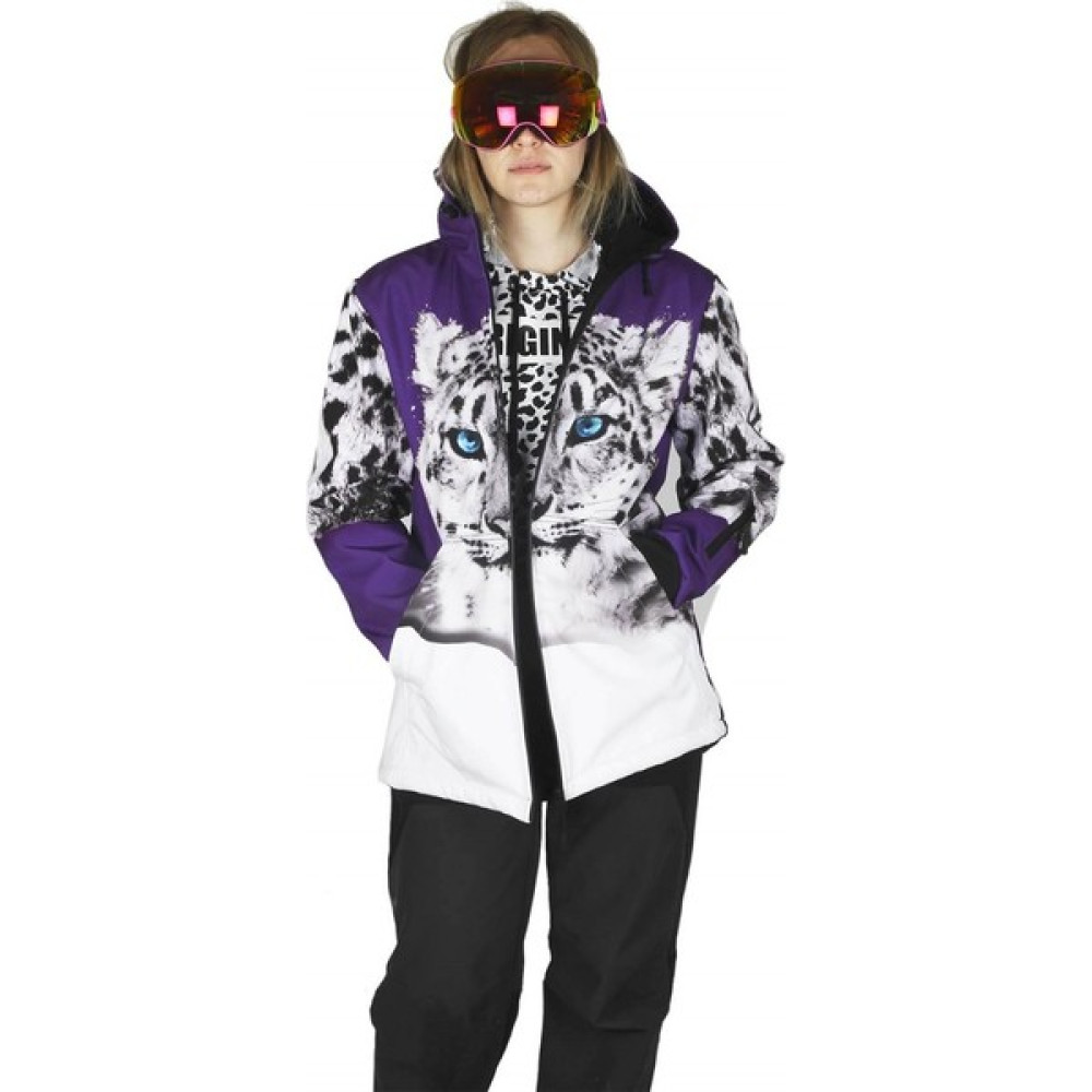Snowsea White Tiger Fermuarlı Snowboard ve Kayak Montu Mont (Outdoor) Fiyatı