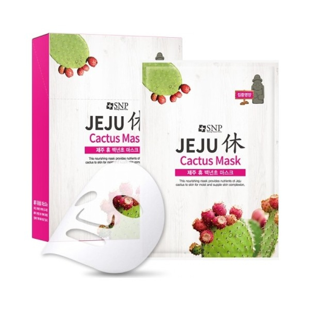 Snp Jeju Cactus Maske Oto Boyaları Fiyatı