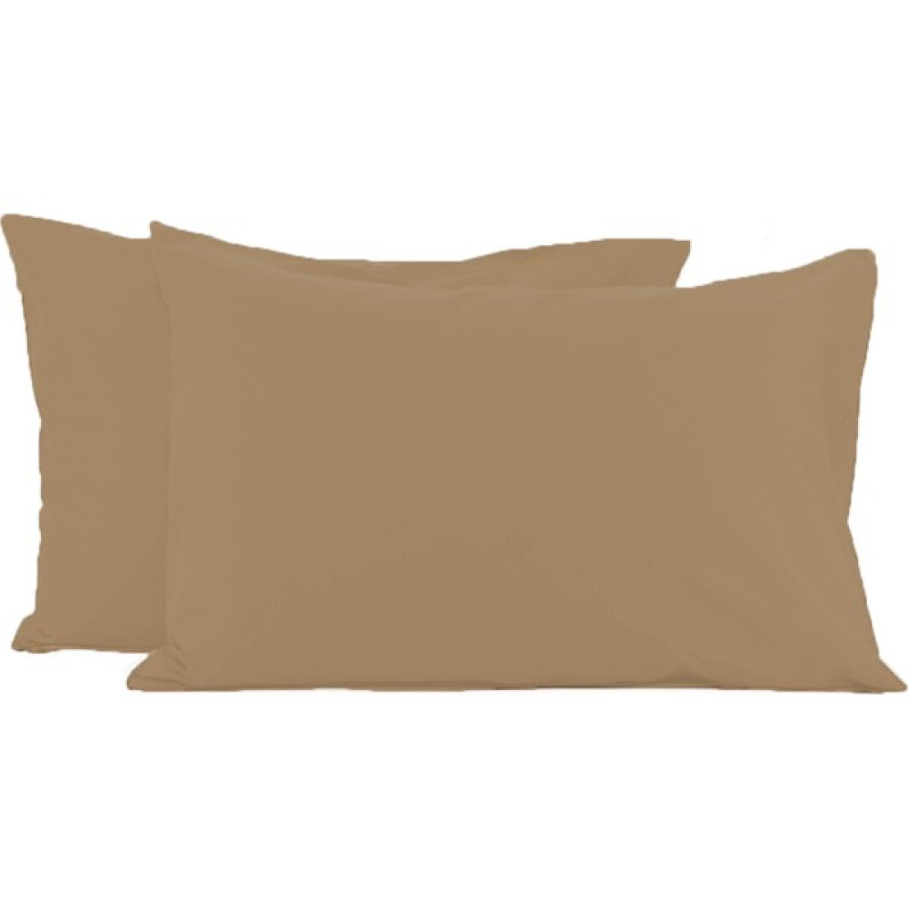 Snr Home Collection 2'li Kapaklı Pamuklu 50X70 Kahverengi Yastık Kılıfı - 50 x 70 cm Yastık Kılıfı Fiyatı