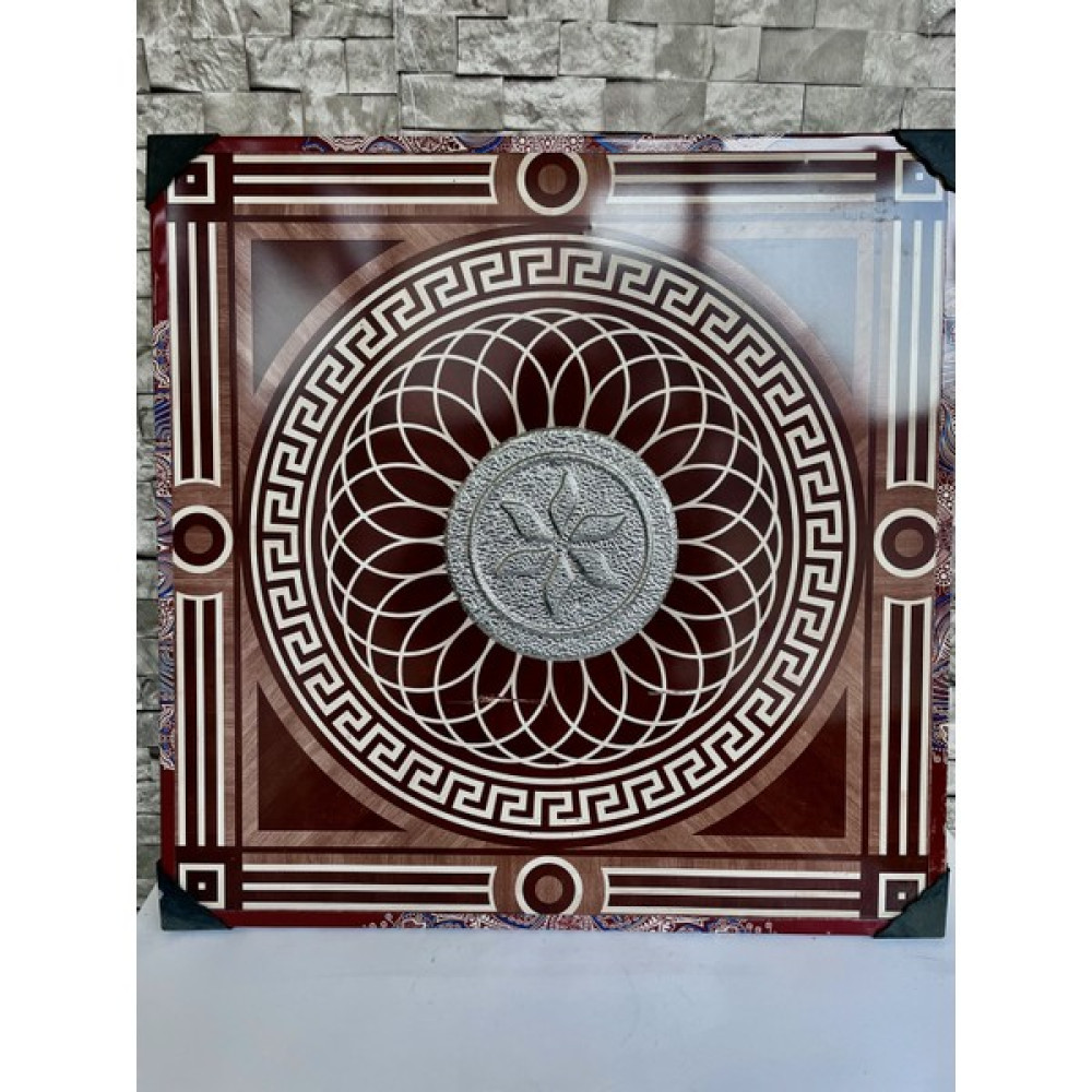 Soba Altı (Soba Tablası) 60X60 Bahçe Mobilyası Fiyatı