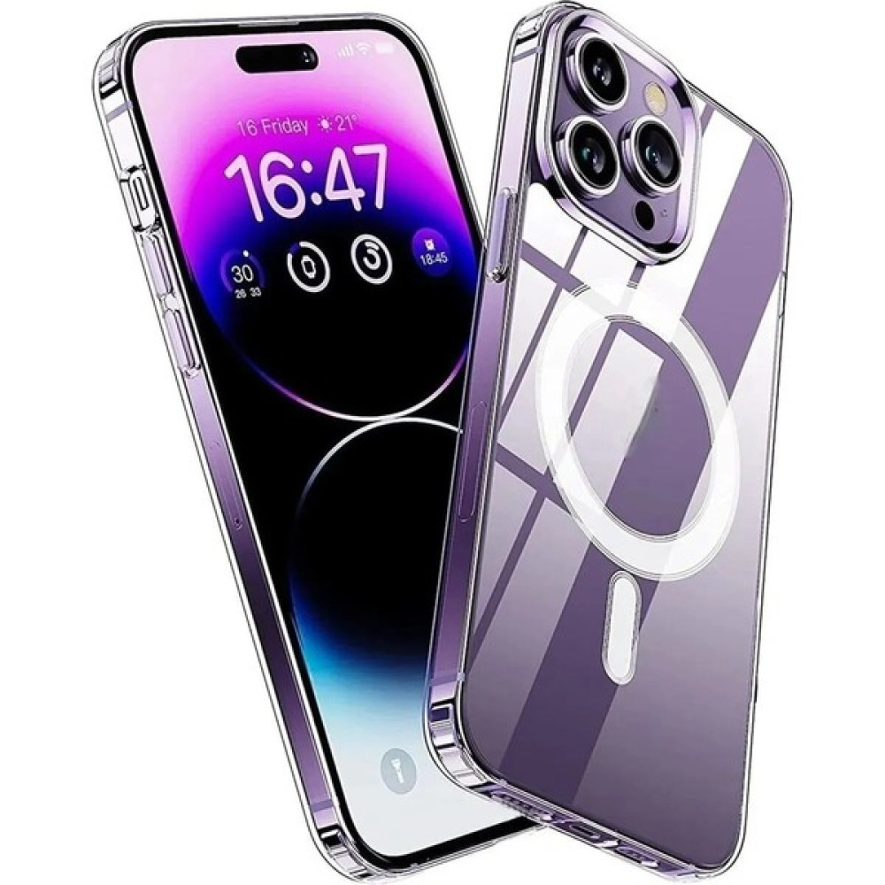 Soffany Apple iPhone 14 Pro Max Magsafe Wireless Şarj Özellikli Şeffaf Kılıf - Beyaz Cep Telefonu Kılıfı Fiyatı