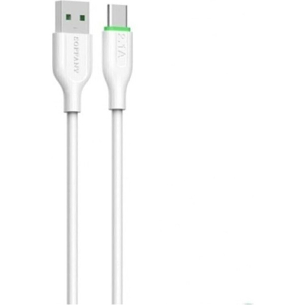 Soffany HM-506 Type-C Hızlı Şarj Kablosu - Beyaz Cep Telefonu Şarj Cihazı Fiyatı