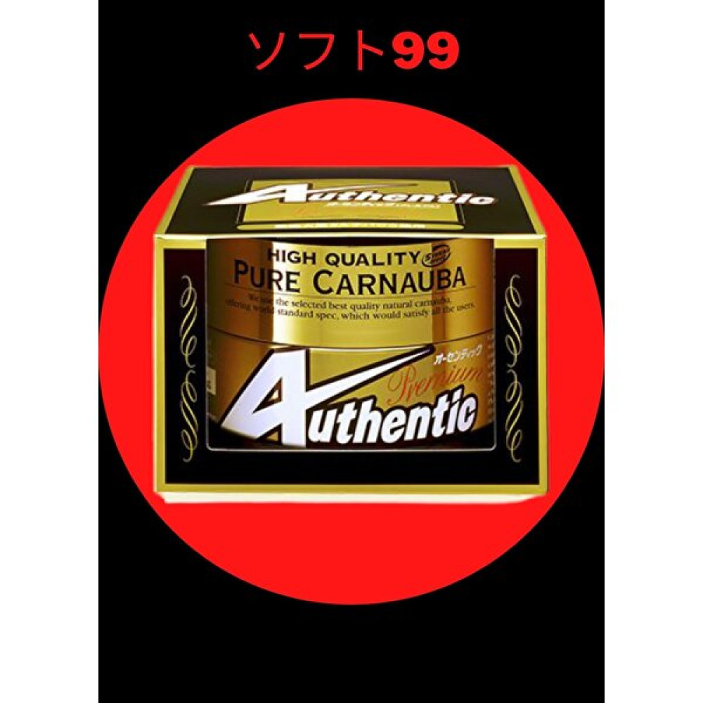 SOFT99 Authentic Premium Carnauba Wax 200 gr Oto Bakım & Temizlik Ürünleri Fiyatı