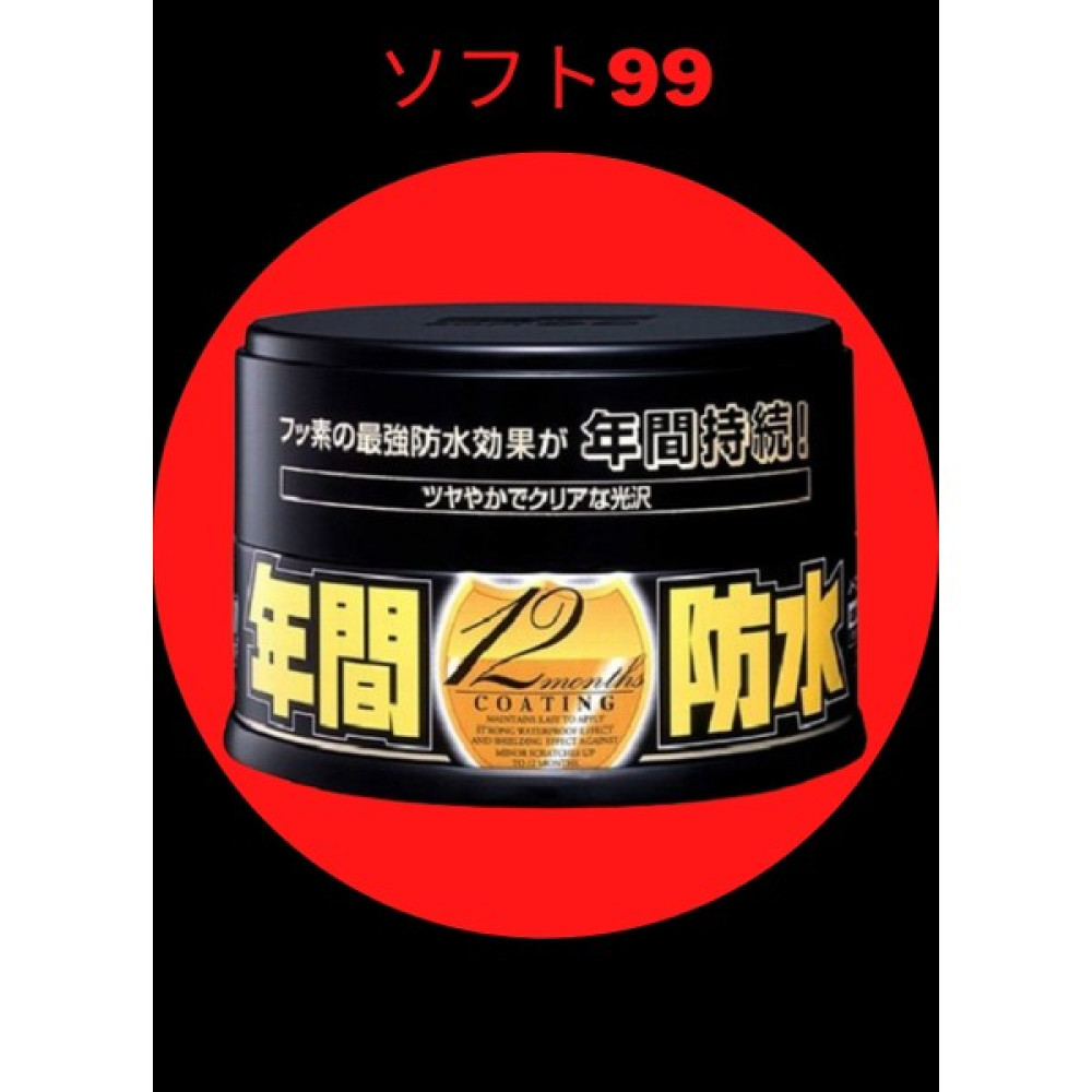 SOFT99 Fusso Coat 12 Aylık Wax Koyu Renk Oto Boyaları Fiyatı