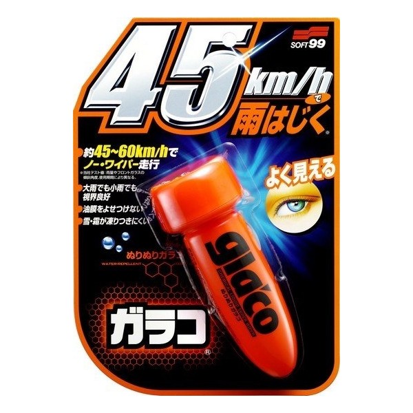 Soft99 Glaco Roll On Yağmur Su Kaydırıcı 75 ml Araç İçi ve Dış Temizlik için Profesyonel Sonuç Deodorantlar Fiyatı
