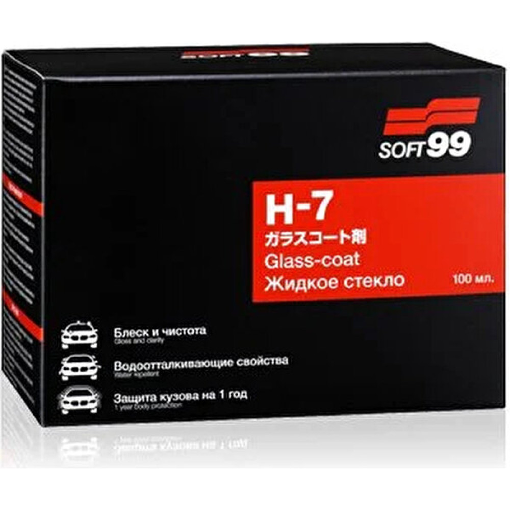 SOFT99 H7 Seramik Kaplama 100ML. Oto Bakım & Temizlik Ürünleri Fiyatı