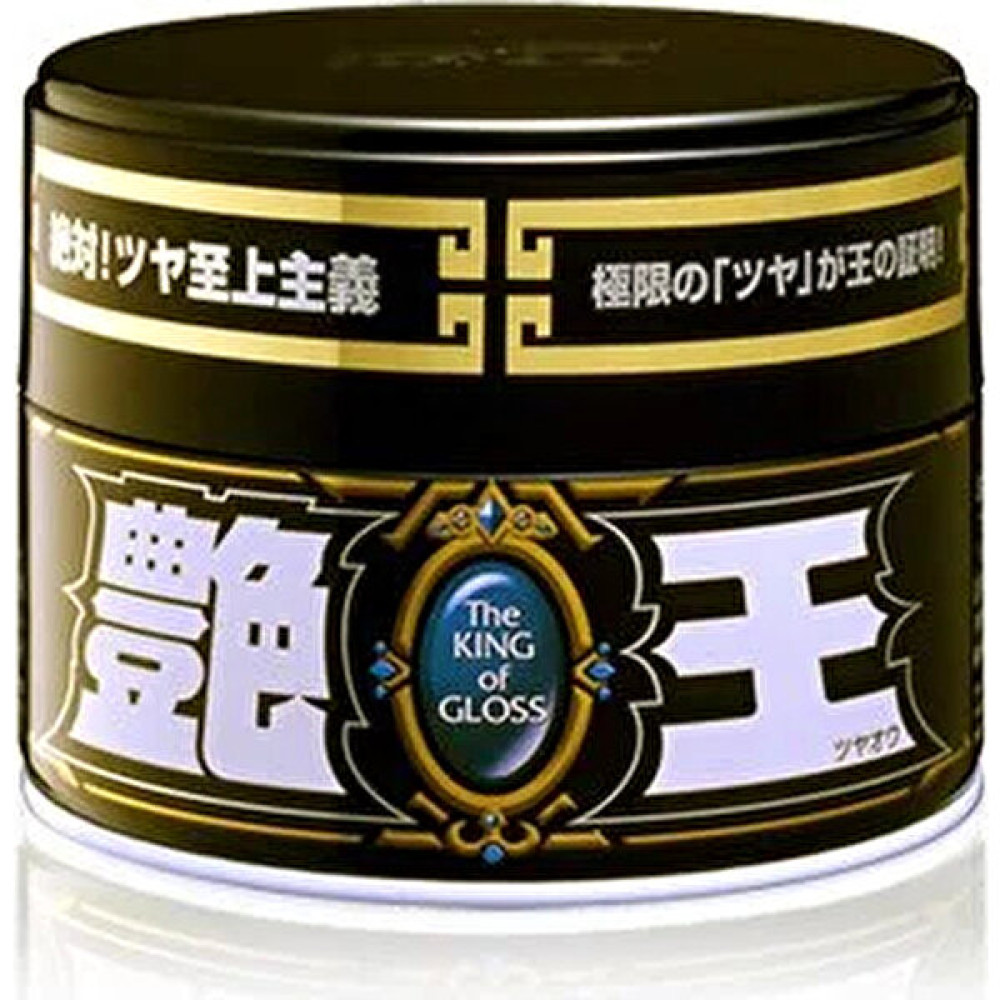 SOFT99 King Of Gloss Black&dark 300GR Koyu ve Siyah Renkler Oto Bakım & Temizlik Ürünleri Fiyatı