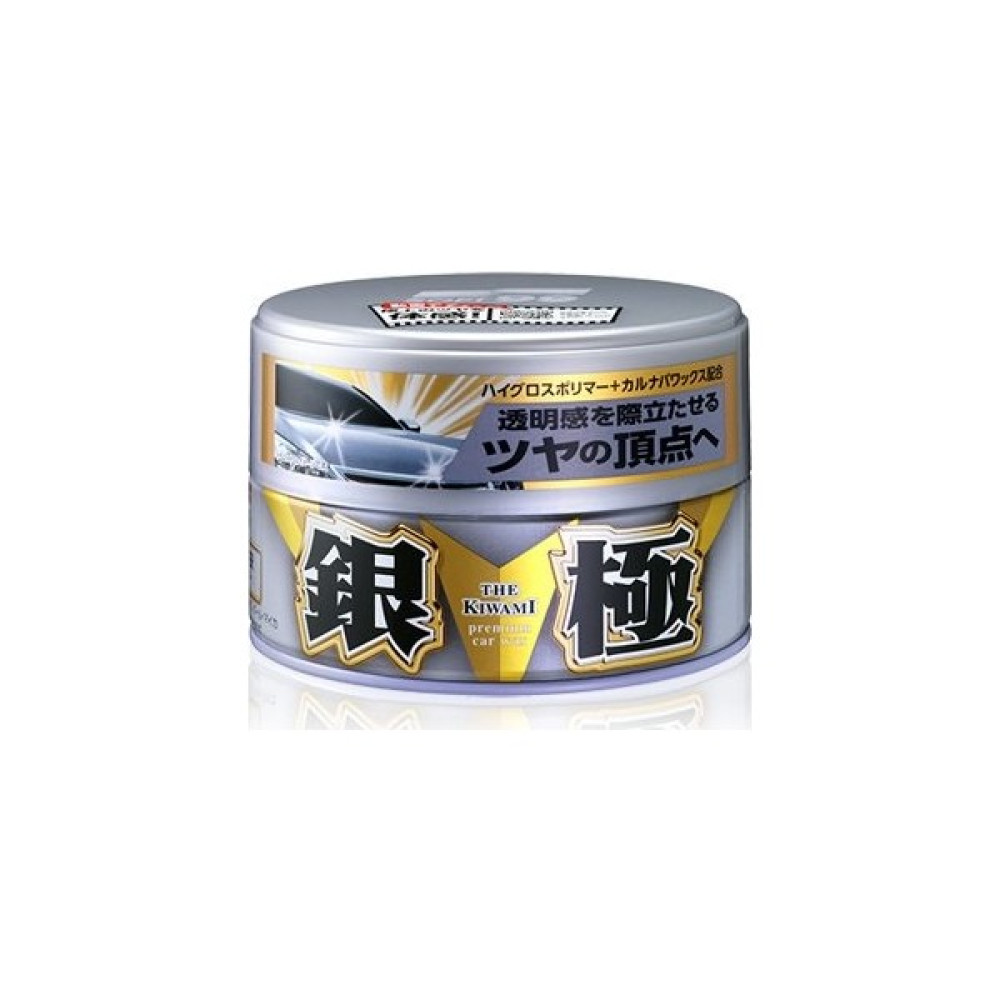 SOFT99 Kiwami Aşırı Parlak Wax Gümüş Renk 200 gr. Oto Genel Temizlik Fiyatı