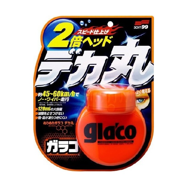 Soft99 Yagmur Su Kaydırıcı - Glaco Roll On Large 120 ml Deodorantlar Fiyatı