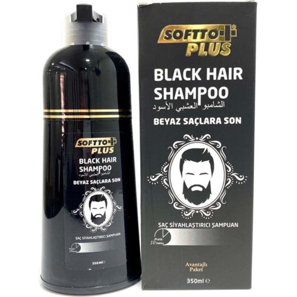 Softto Plus Beyaz Kapatıcı Özel Siyah Saç Şampuanı 350 Ml Şampuan ve Saç Kremi Fiyatı