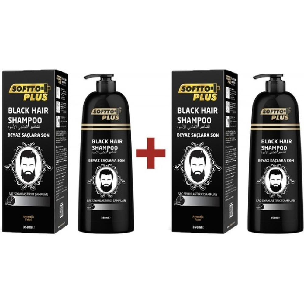 Softto Plus Black Hair Şampuan 350 ml x 2 Adet Şampuan ve Saç Kremi Fiyatı