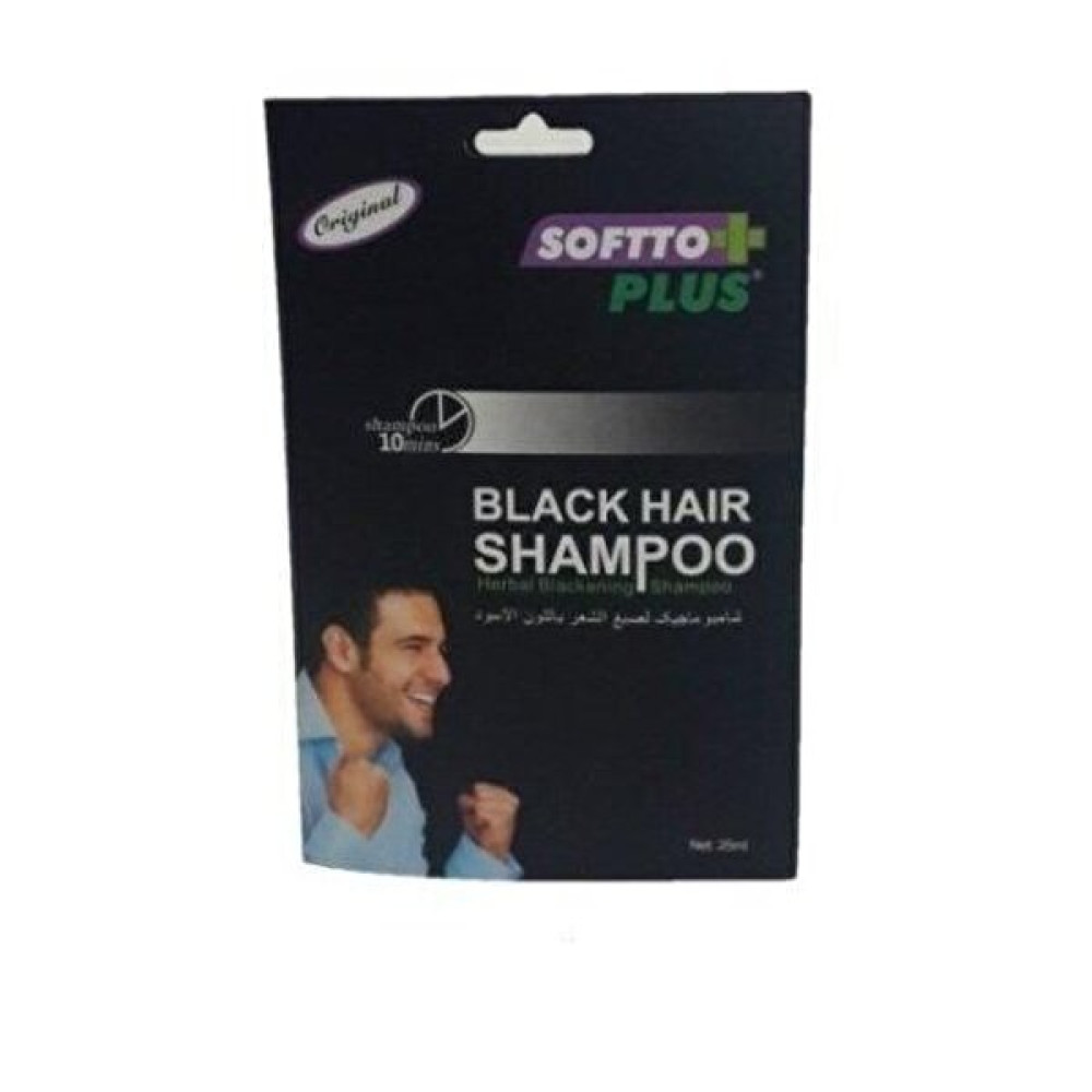 Softto Plus Black Hair Shampoo 25 Ml Şampuan ve Saç Kremi Fiyatı