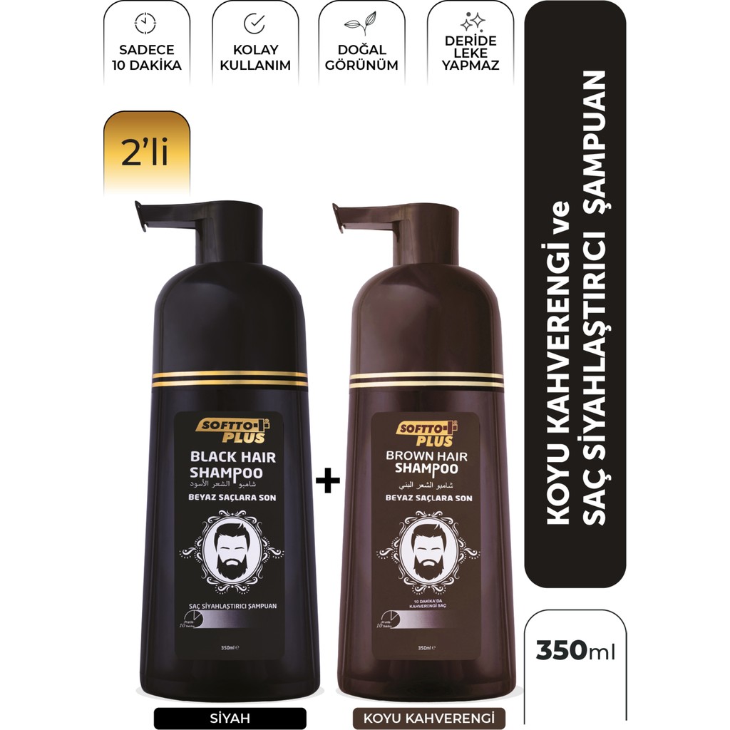 Softto Plus Black ve Brown Hair Anında Etkili Siyah ve Kahve Şampuan Boya 2'li Paket 350ML+350ML Şampuan ve Saç Kremi Fiyatı