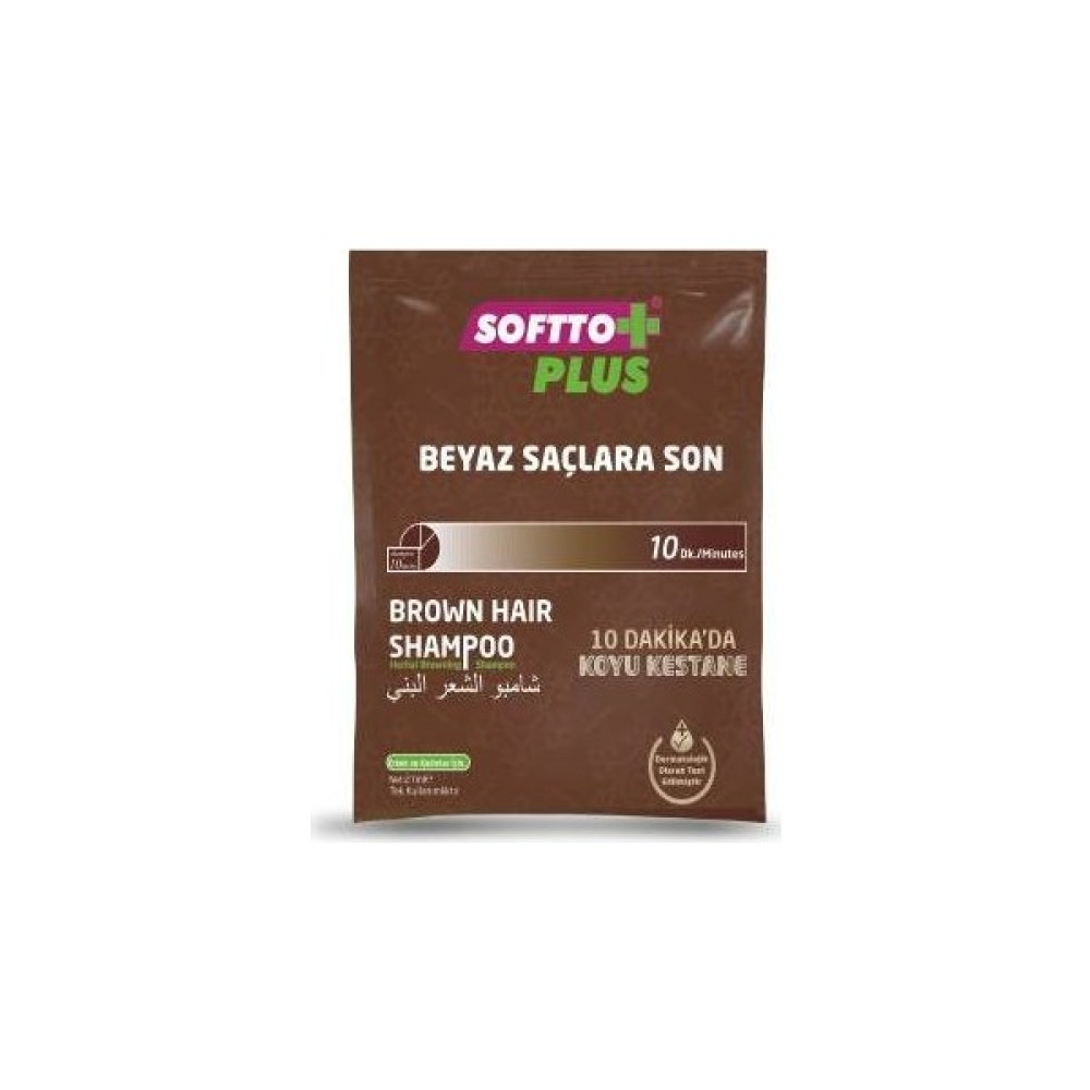 Softto Plus Koyu Kestane Renk Saç Şampuanı - Tek Kullanımlık Şampuan ve Saç Kremi Fiyatı