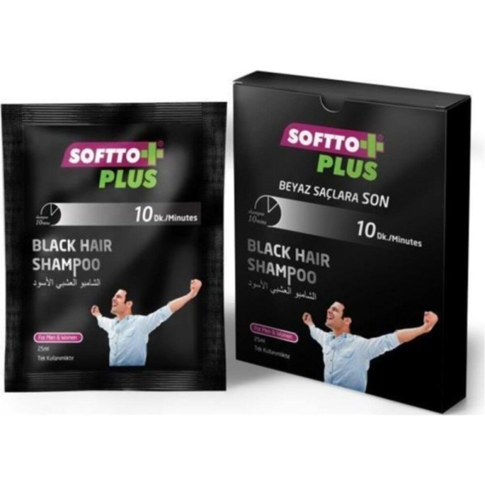 Softto Plus Saç Siyahlatıcı Beyaz Kapatıcı Black Hair Shampoo 25 Ml Şampuan ve Saç Kremi Fiyatı
