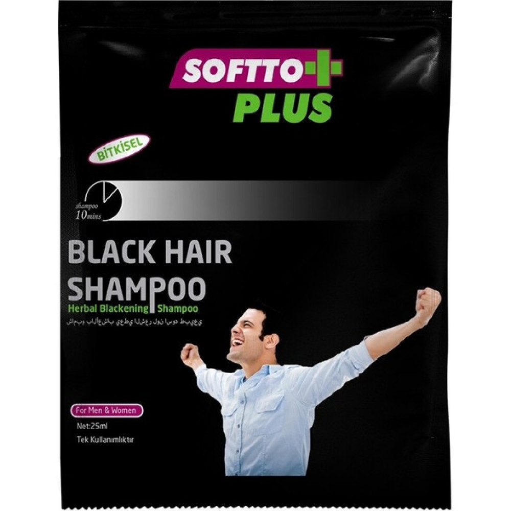Softto Plus Siyahlaştırıcı Şampuan Tek Kullanımlık, Bitkisel Şampuan, 25 ml Şampuan ve Saç Kremi Fiyatı