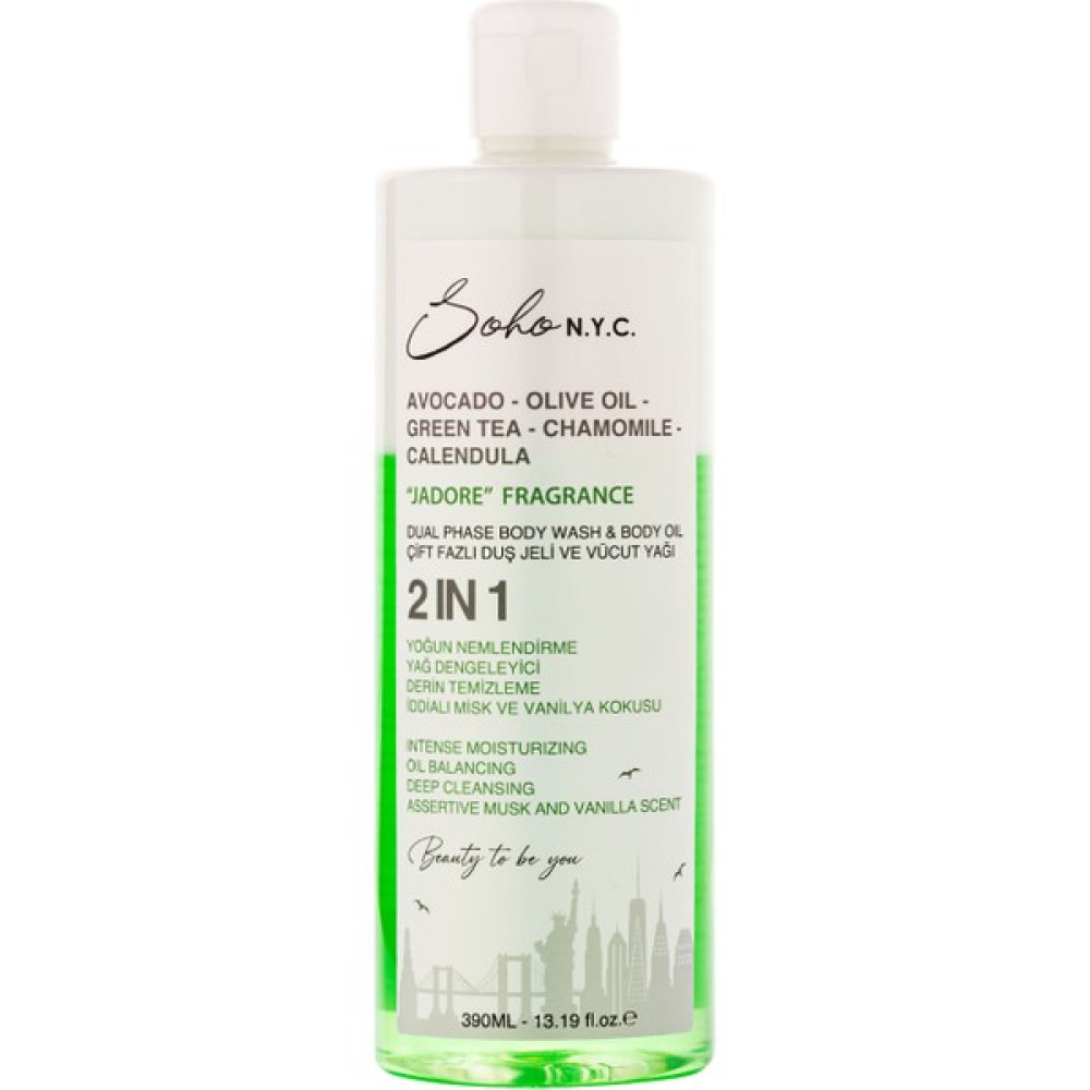 Soho N.Y.C. Çift Fazlı Duş Jeli ve Yoğun Nemlendiricili Vücut Yağı-Jadore 390 ml Cilt Temizleme ve Peeling Fiyatı