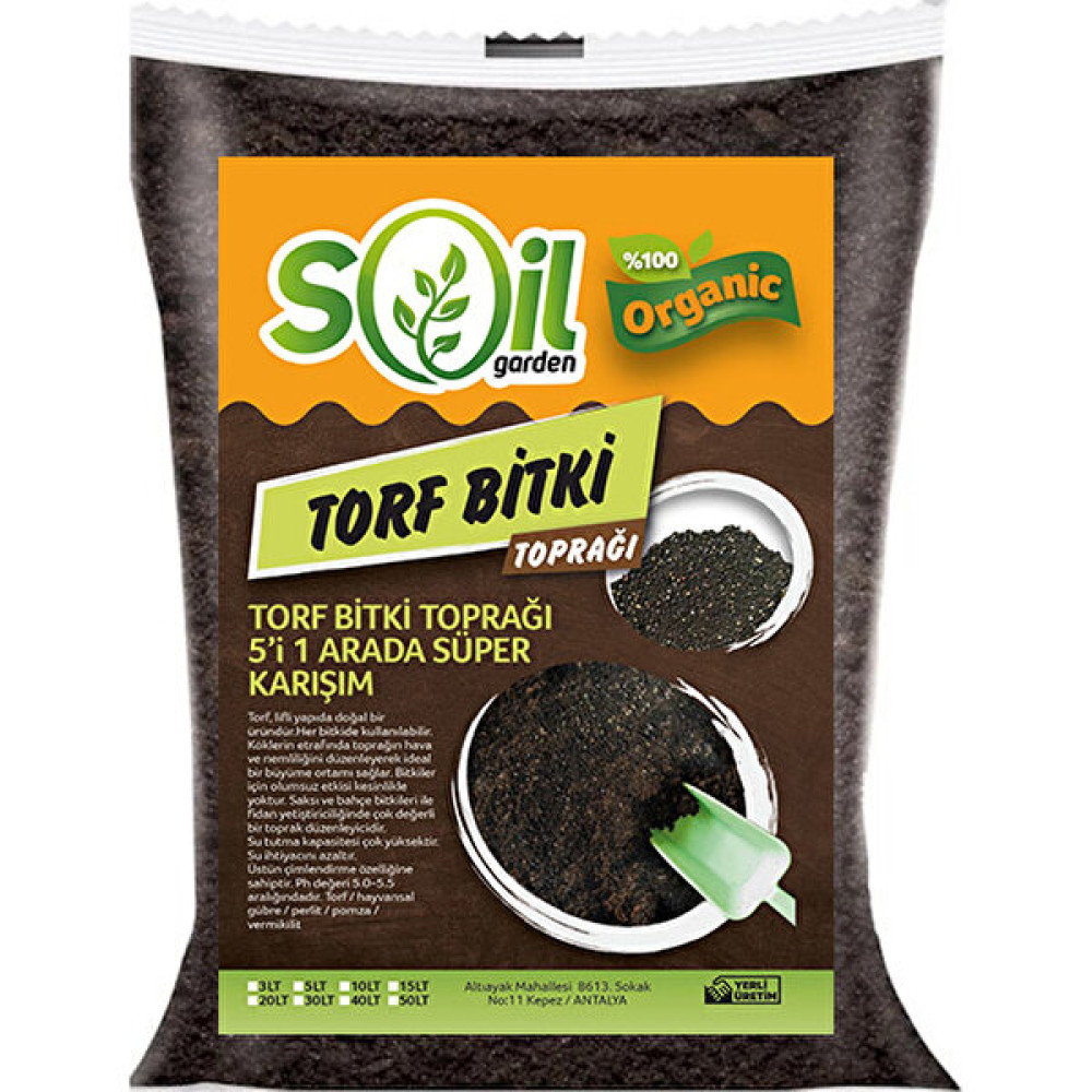 Soil Garden Torf Bitki Toprağı 5'i Bir Arada Süper Karışım 20 lt Bitki Fiyatı