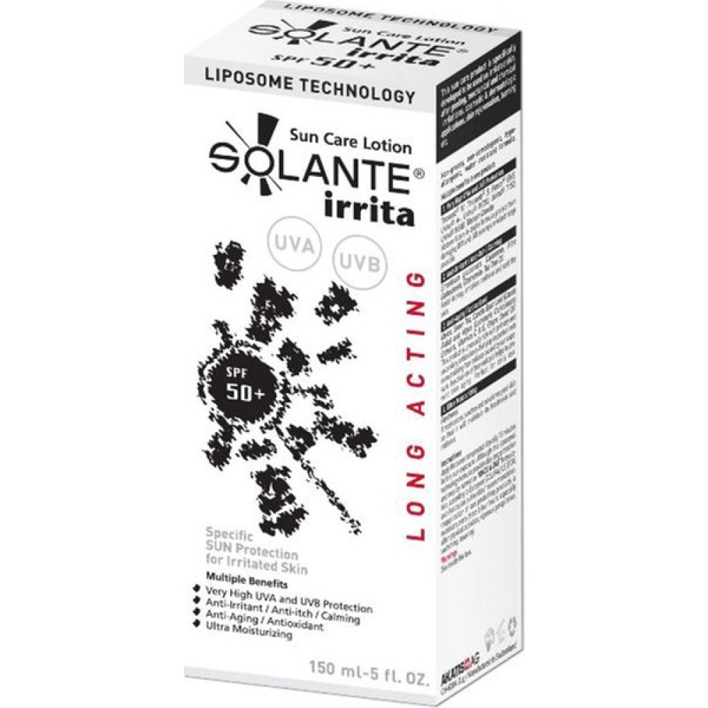 Solante Irrita Spf 50 Hassas Cilt Güneş Koruyucu Losyon 150Ml ( İrriyasyonlu Uygulamalarda ) Güneş Kremleri ve Losyonları Fiyatı