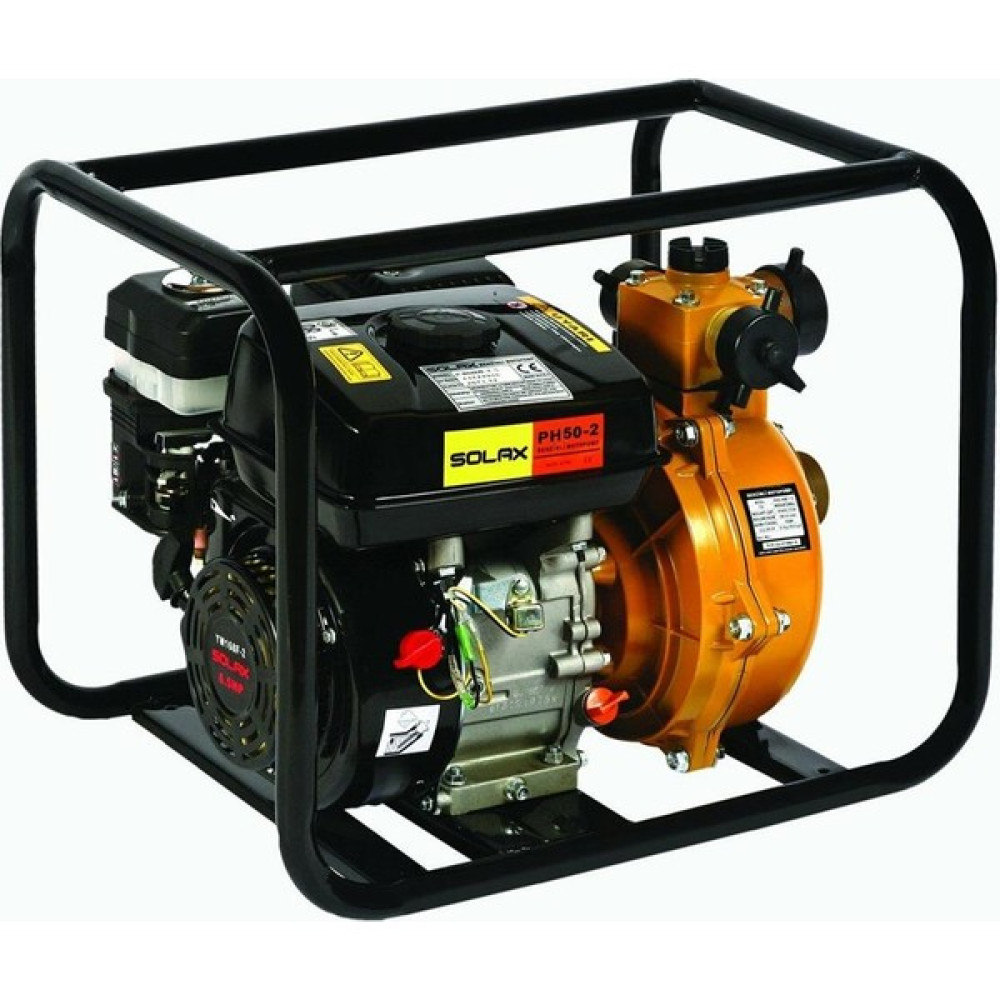 Solax PH50-2 2'' Yüksek Basınçlı Benzinli Su Motoru 80 mt Bahçe Makinesi Fiyatı