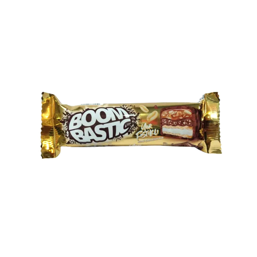 Şölen Boombastıc Yer Fıstıklı Bar Gofret 40 gr Çikolata ve Gofret Fiyatı