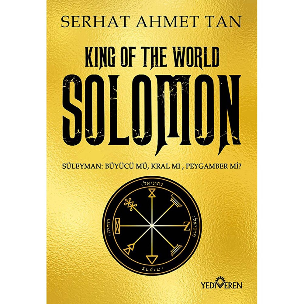 Solomon Diğer Fiyatı
