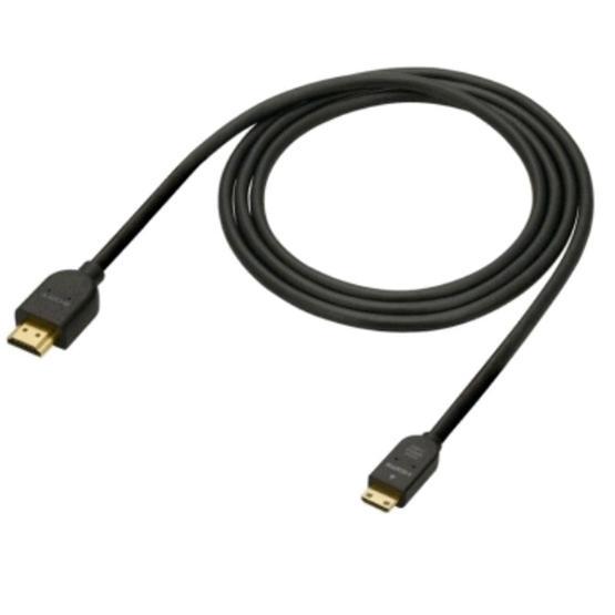 Sony DLC-HEM15 HDMI Kablo