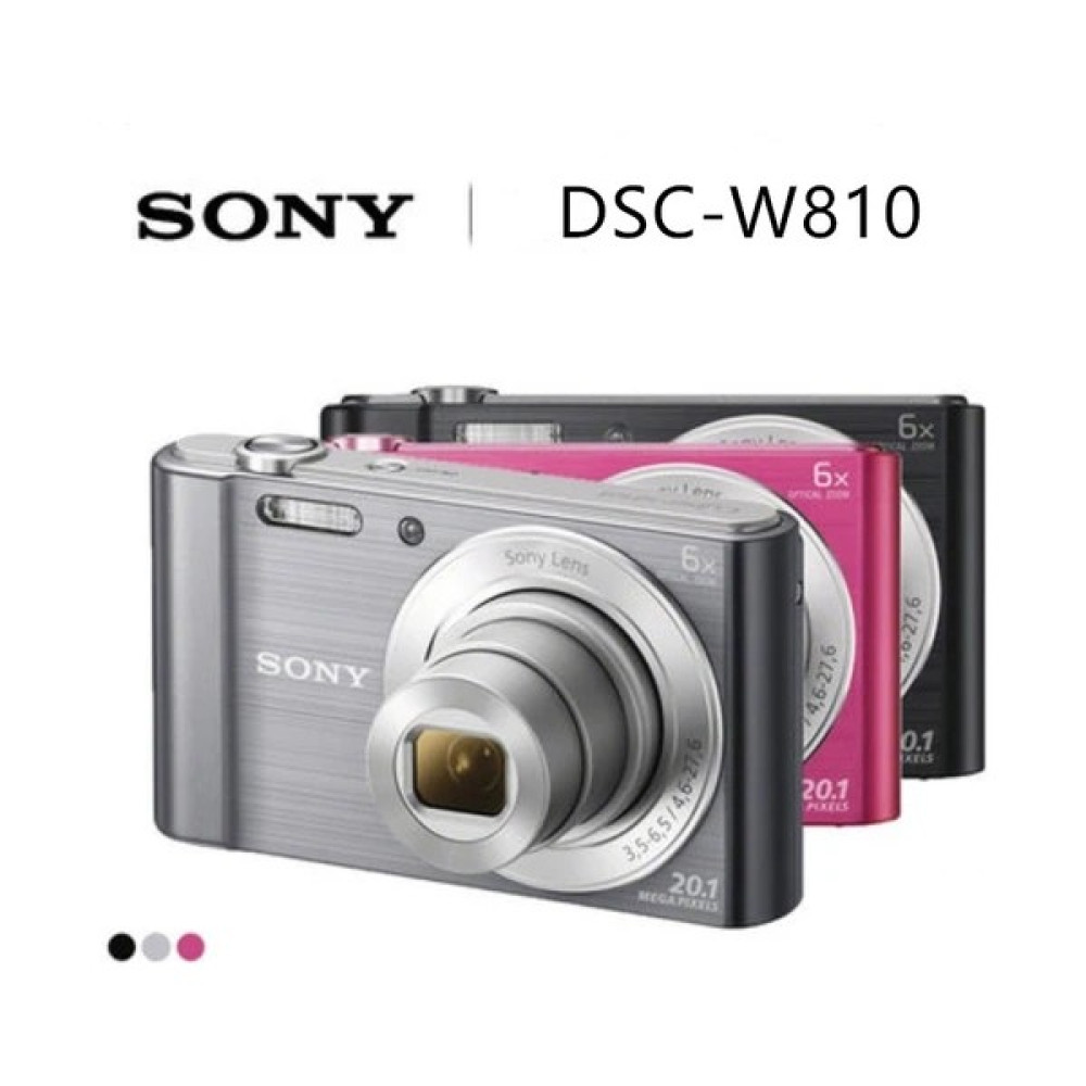 Sony DSC-W810 Dijital Fotoğraf Makinesi Cyber-Shot Şık Kompakt 20.1mp Sony W810 Dijital Fotoğraf Makinesi - Gri Dijital Fotoğraf Makineleri Fiyatı
